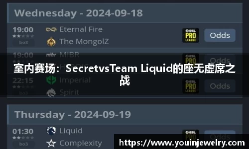 球友会官方网站