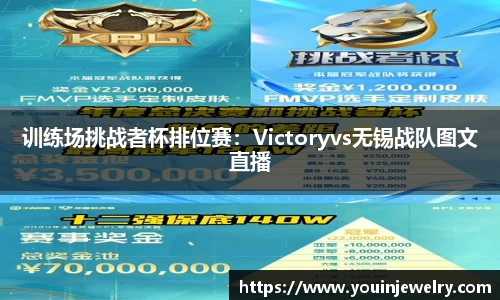 球友会ay