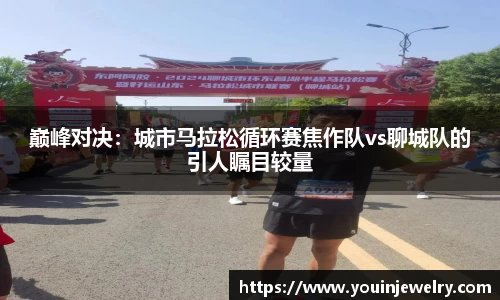 球友会ay