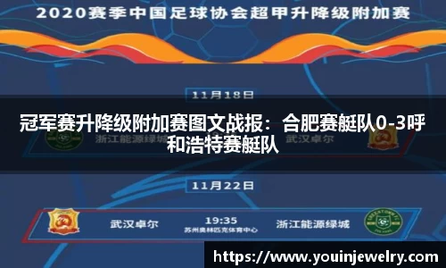 球友会体育