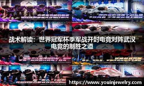 球友会官方网站