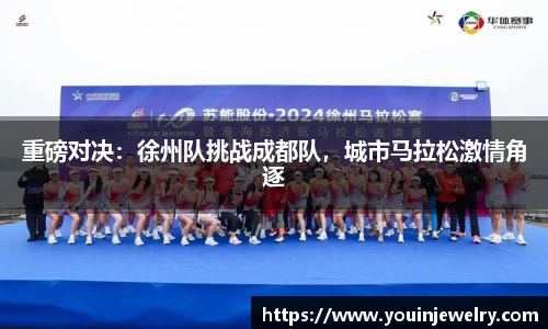 球友会体育