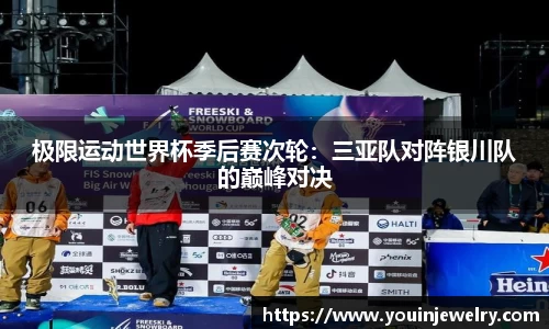球友会体育