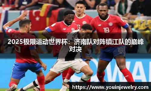 球友会官方网站