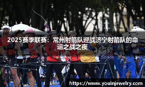 球友会体育