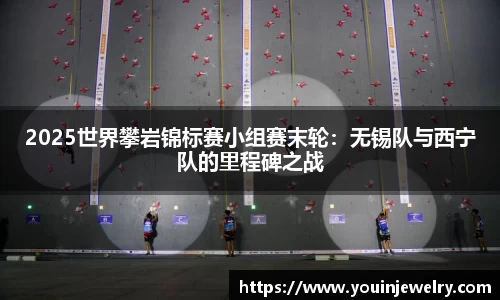 球友会ay