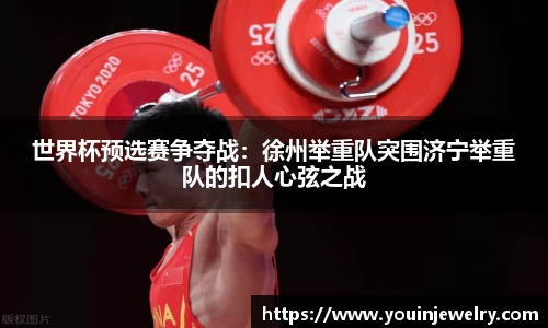 球友会官方网站
