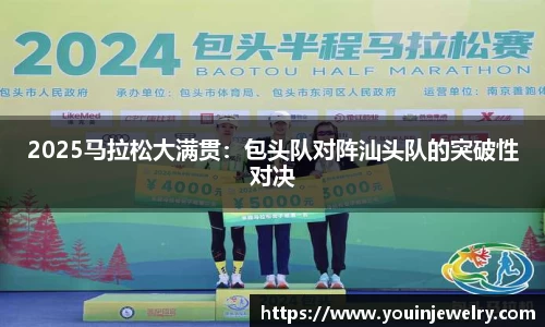 球友会官方网站