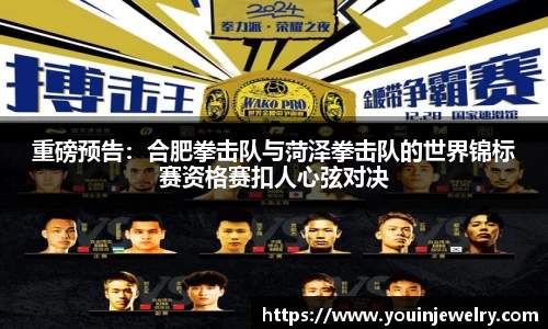 球友会官方网站