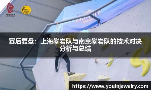 球友会ay