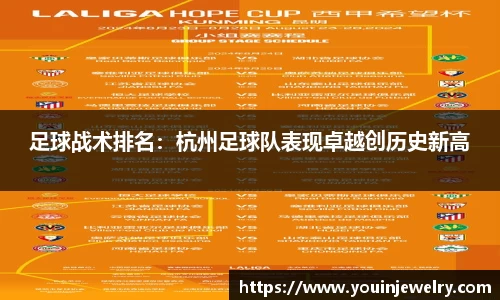 球友会官方网站