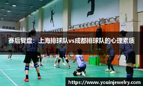 球友会