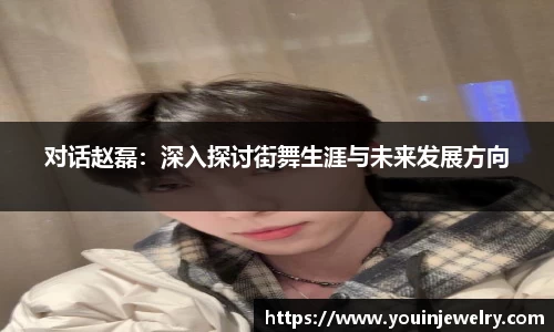 球友会体育