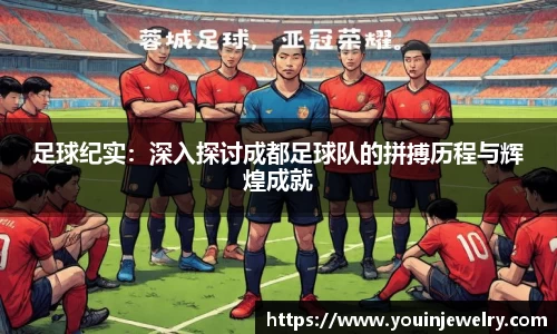 球友会体育