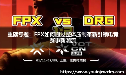 球友会官方网站