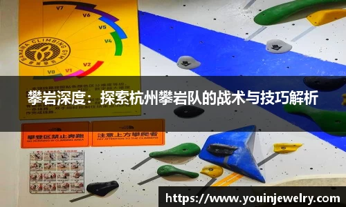 球友会官方网站