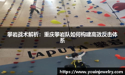 球友会体育