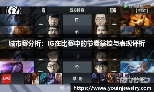 球友会官方网站
