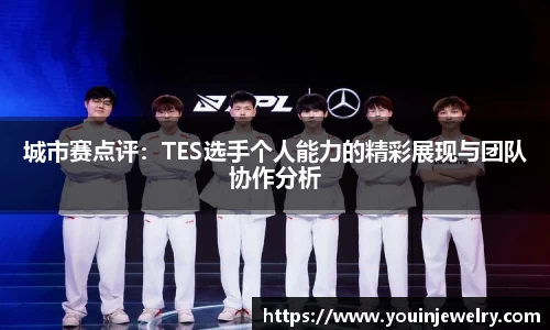 球友会官方网站