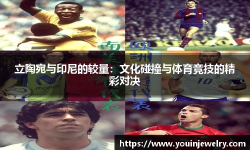 球友会ay