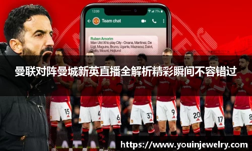 球友会官方网站
