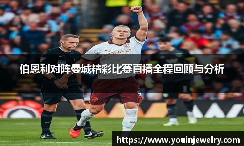 球友会体育